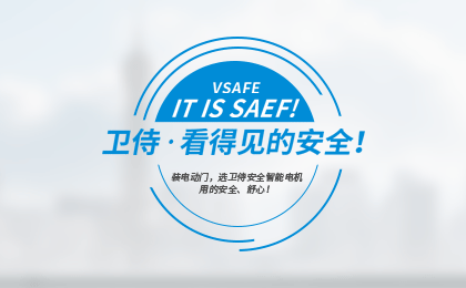 鸿运国际·(中国游)官方网站