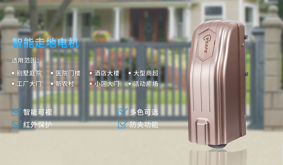 鸿运国际·(中国游)官方网站