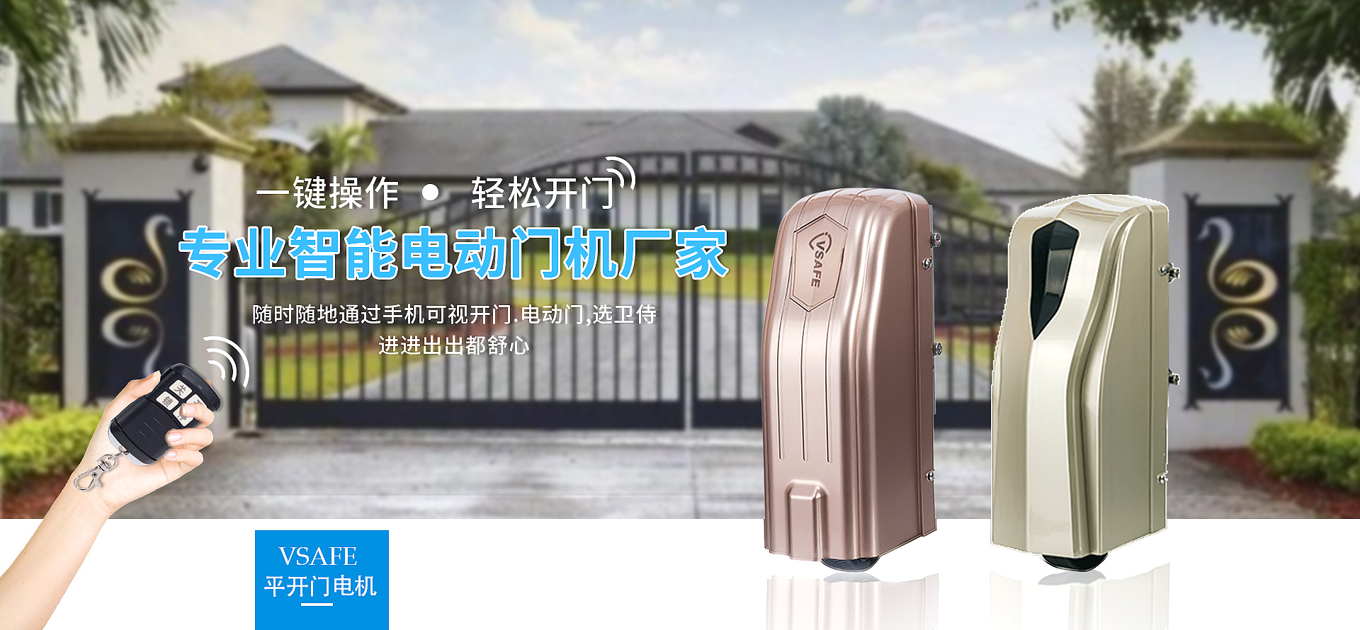 鸿运国际·(中国游)官方网站