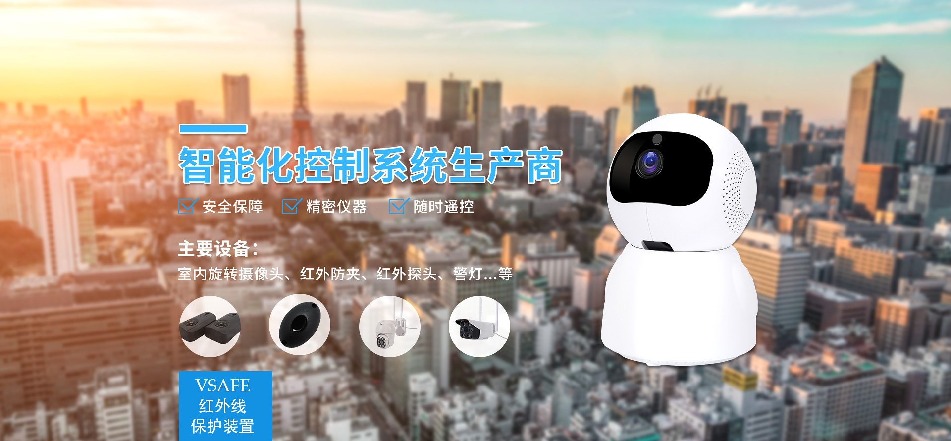 鸿运国际·(中国游)官方网站